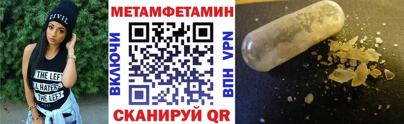 АМФ Premium  цена   Болохово 