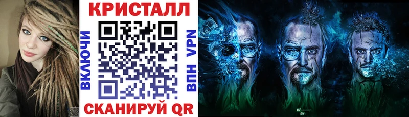 АМФ Розовый Болохово