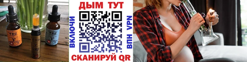 kraken зеркало  Болохово  Еда ТГК конопля  купить  