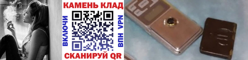 где найти   Болохово  ГАШ Изолятор 