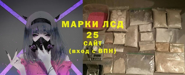 ешки Белоозёрский