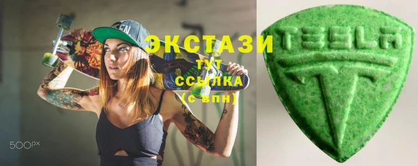 Альфа ПВП Белокуриха