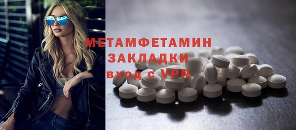 ешки Белоозёрский