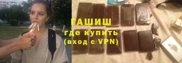 ешки Белоозёрский