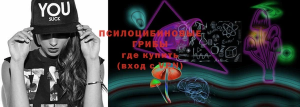 героин Александровское