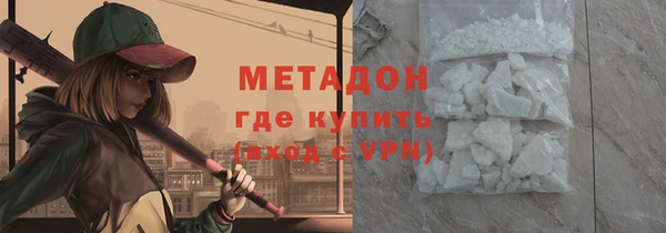 ешки Белоозёрский