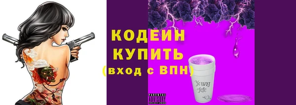 ешки Белоозёрский