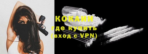 ешки Белоозёрский