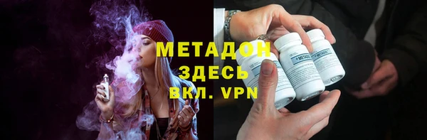 ешки Белоозёрский