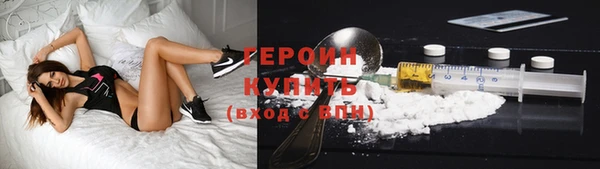 ешки Белоозёрский