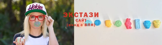 ешки Белоозёрский