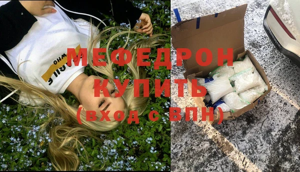 ешки Белоозёрский