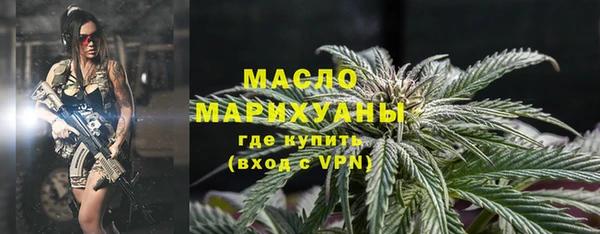 героин Александровское