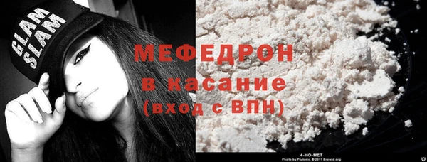 ешки Белоозёрский