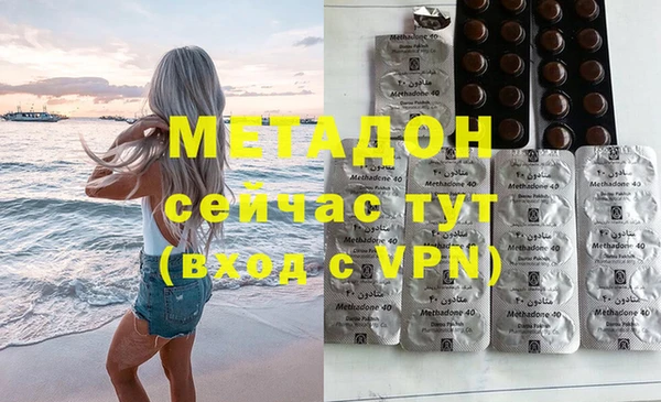 ешки Белоозёрский
