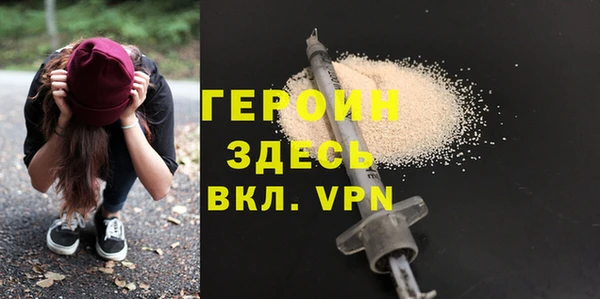 ешки Белоозёрский