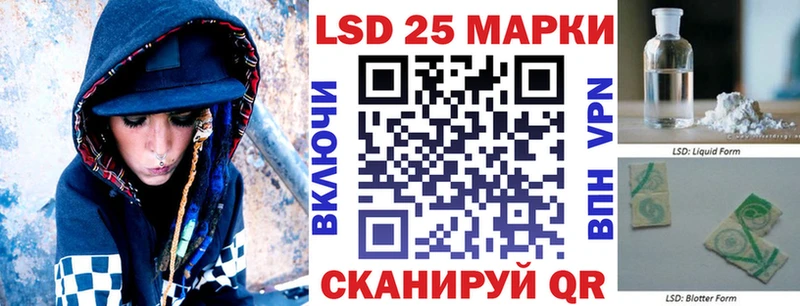 Марки NBOMe 1,8мг  Болохово 
