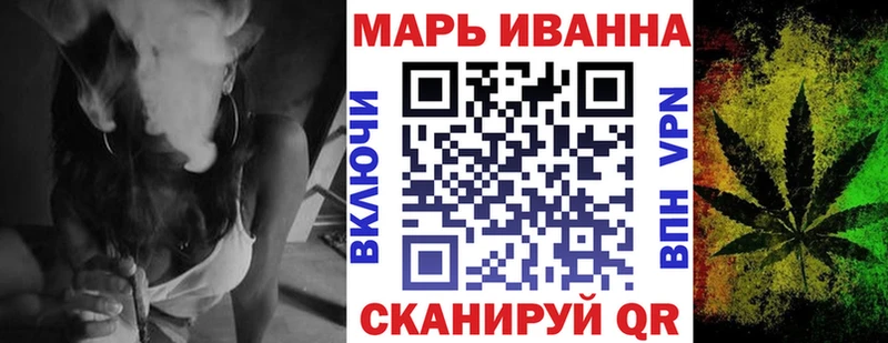 Бошки марихуана индика  Болохово 
